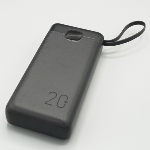 711 powerbank Mofit 20000 1