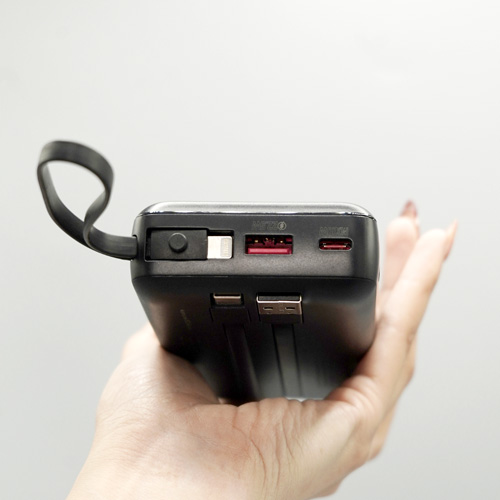 711 powerbank Mofit 20000 3