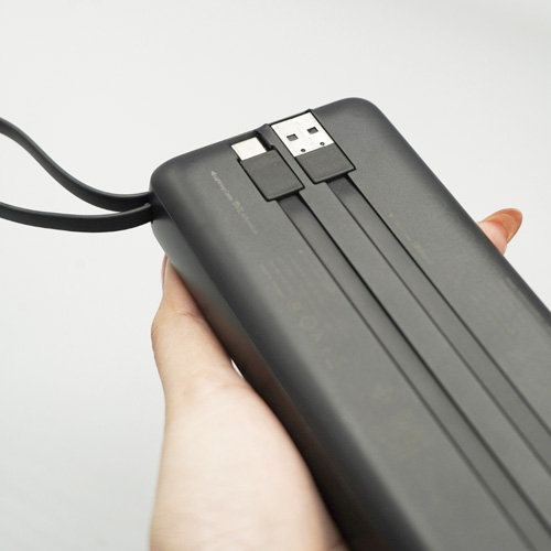 711 powerbank Mofit 20000 7