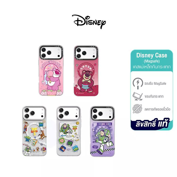 VEGER Disney Toy Story Case for iPhone 17 / 17 Pro / 17 Pro Max MagSafe | VEGER Thailand
