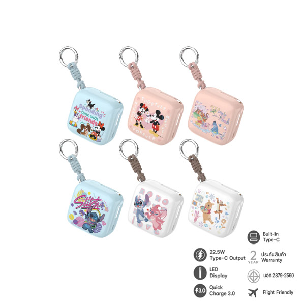VEGER VP10-11PD [Disney] Power Bank 10000mAh PD Fast Charging | VEGER Thailand