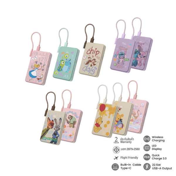 DISNEY VP10-10WPD PRO (G81) พาวเวอร์แบงค์ 10000mAh ชาร์จไร้สาย พร้อมสาย Type-C | VEGER