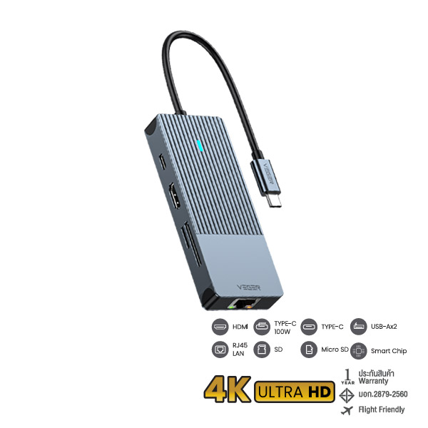 VH-H03 ADAPTER HUB USB-C 8IN1