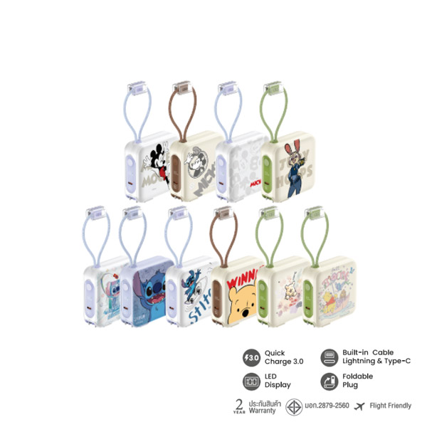 VEGER VPC15-02PD Pro Disney Collection | พาวเวอร์แบงก์ 15000mAh