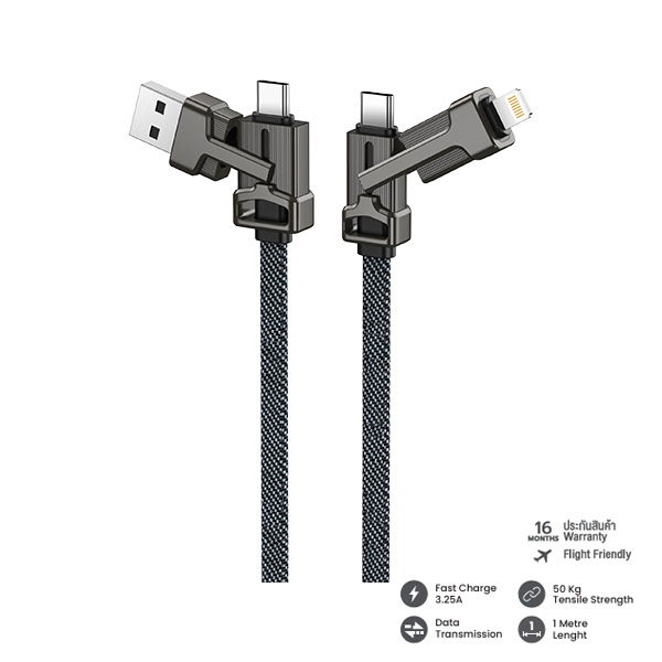 AL-4in1-06 Fast Charge Cable