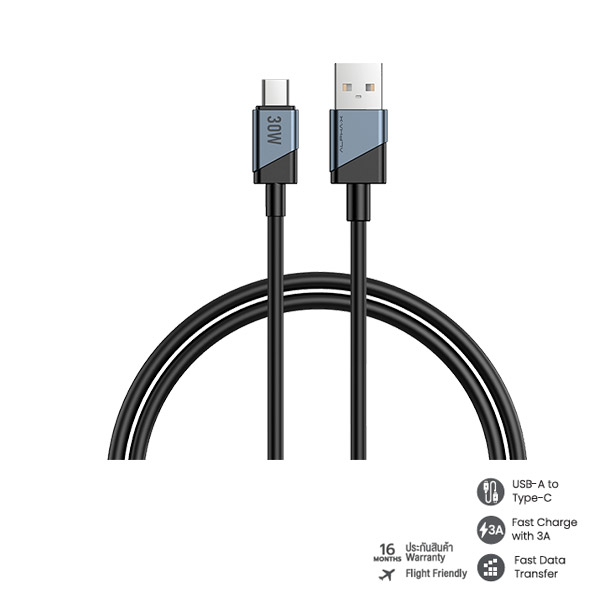 ALUSB-1C Fast Charge Cable