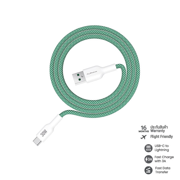 ALUSB-2C Fast Charge Cable