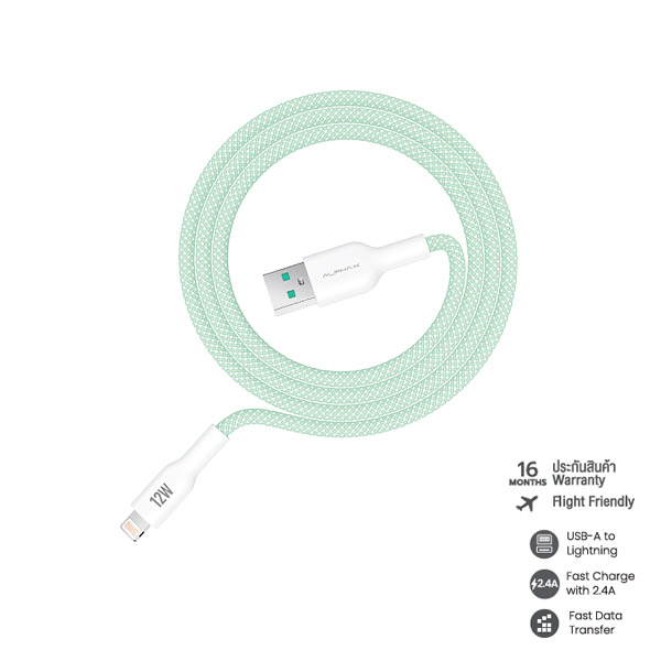 ALUSB-2L Fast Charge Cable