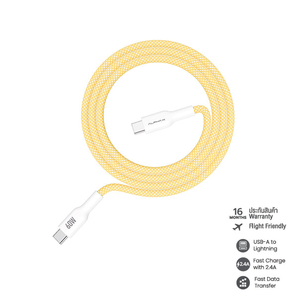 ALUSB-CC2 Fast Charge Cable