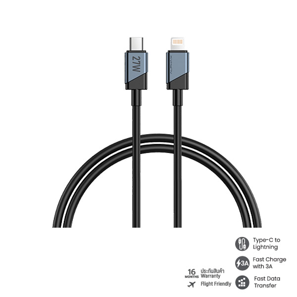 ALUSB-CL1 Fast Charge Cable