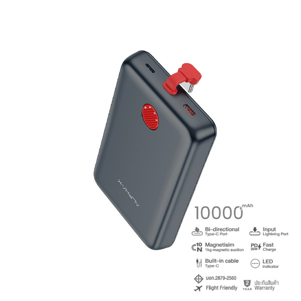 ALP10-C 07PD POWER BANK