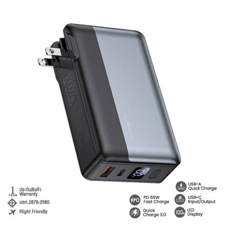 ALPC10-16PD 65W POWER BANK