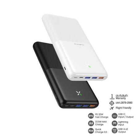 B30PD POWER BANK