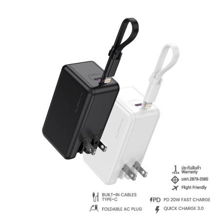 ALPC-5L POWER BANK