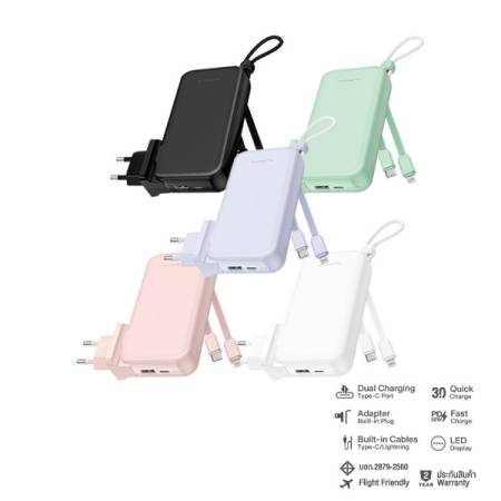 ALPC10-26PD POWER BANK