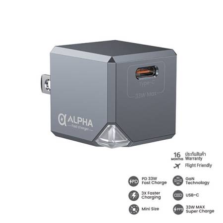 ALC-GAN33W FAST CHARGE