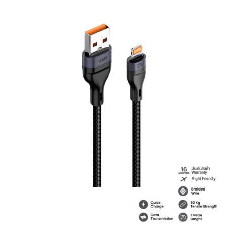 V-AL04 FAST CHARGE CABLE