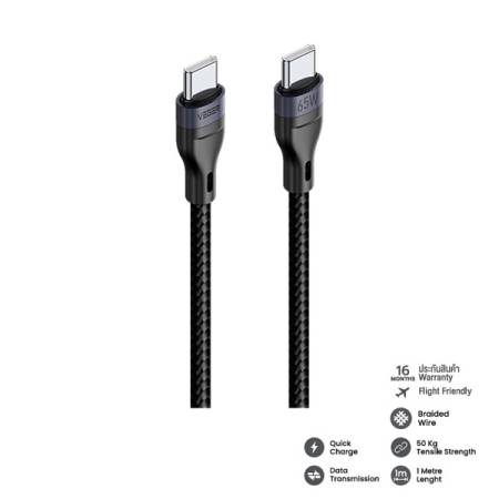 V-CC04 FAST CHARGE CABLE