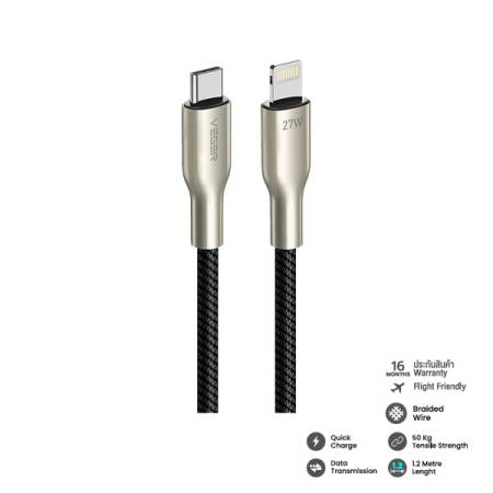 V-CL05 FAST CHARGE CABLE