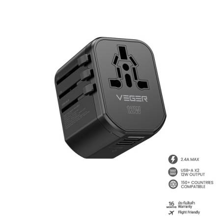 VA-INT06 UNIVERSAL TRAVEL ADAPTER